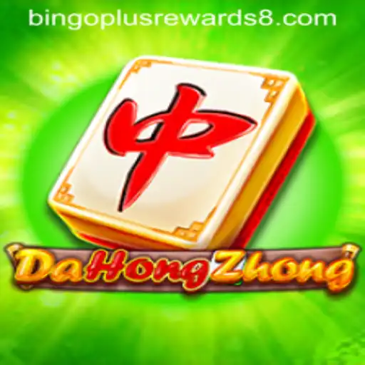 Discovering DaHongZhong: A Unique Blend of Strategy and Luck